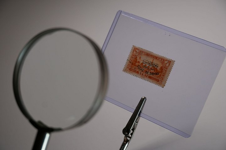 طابع تذكاري معرض دمشق عام 1936 product image (2)