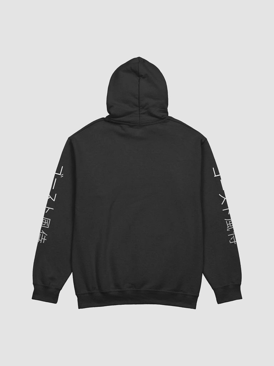 OG GHOSTWIND HOODIE - FOUNDERS EDITION product image (5)