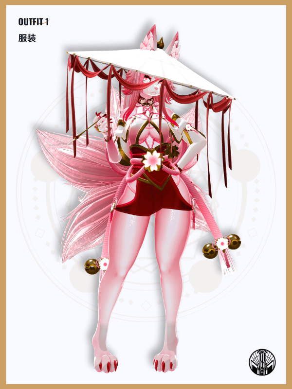 Willow (Guild Vault) product image (2)