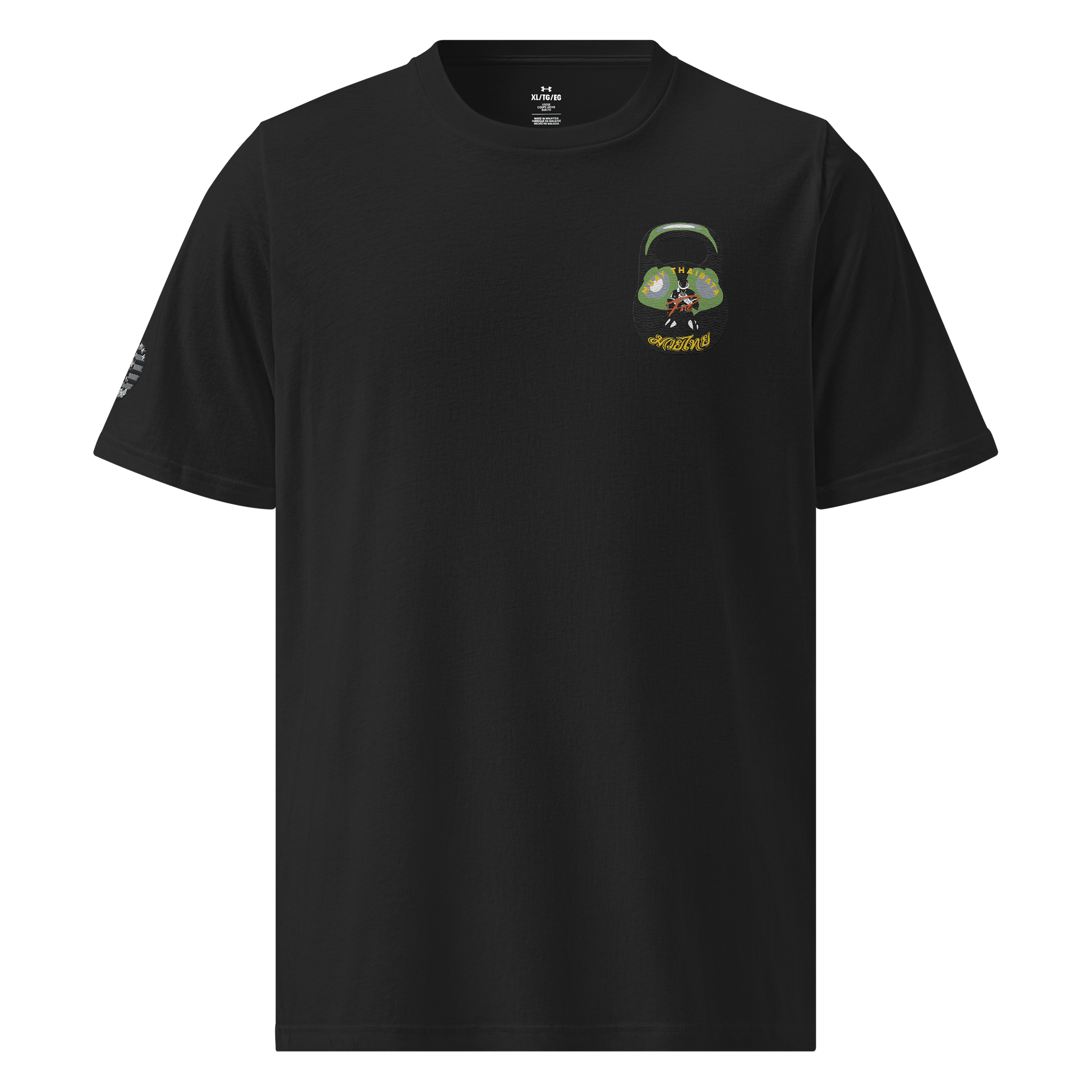 Muay Thaibata Pro Under Armor shirt product image (1)