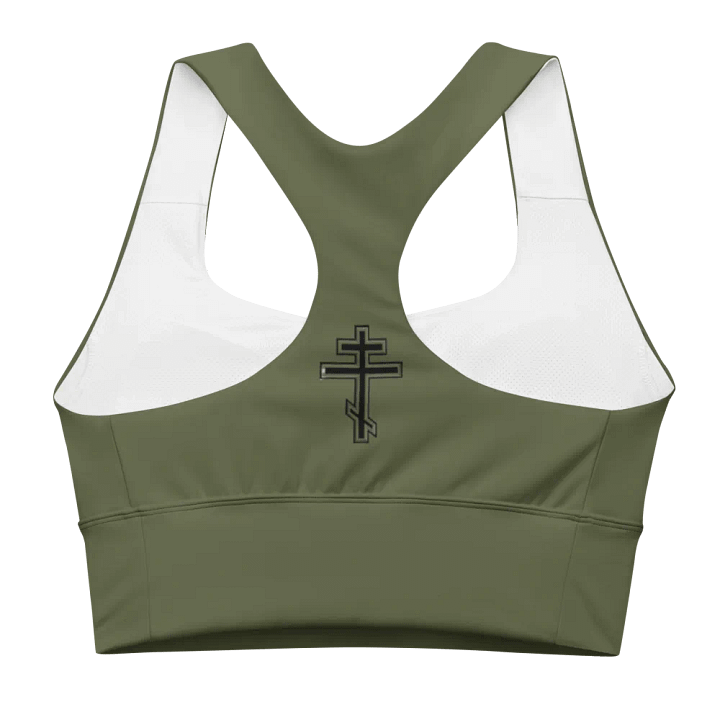 Olive Serenity Longline Sports Bra product image (2)