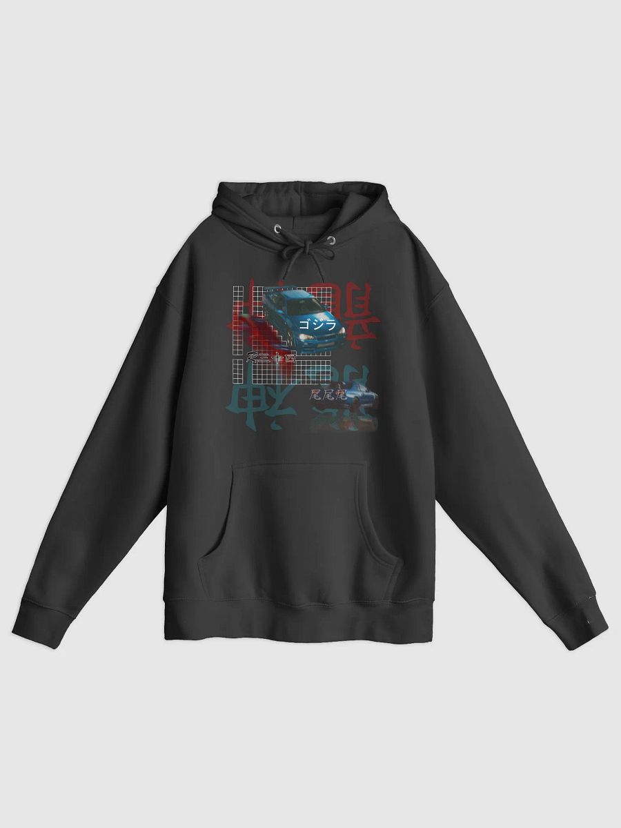 Japanese Script, Gojira R34 Grid (White) Hoodie product image (2)