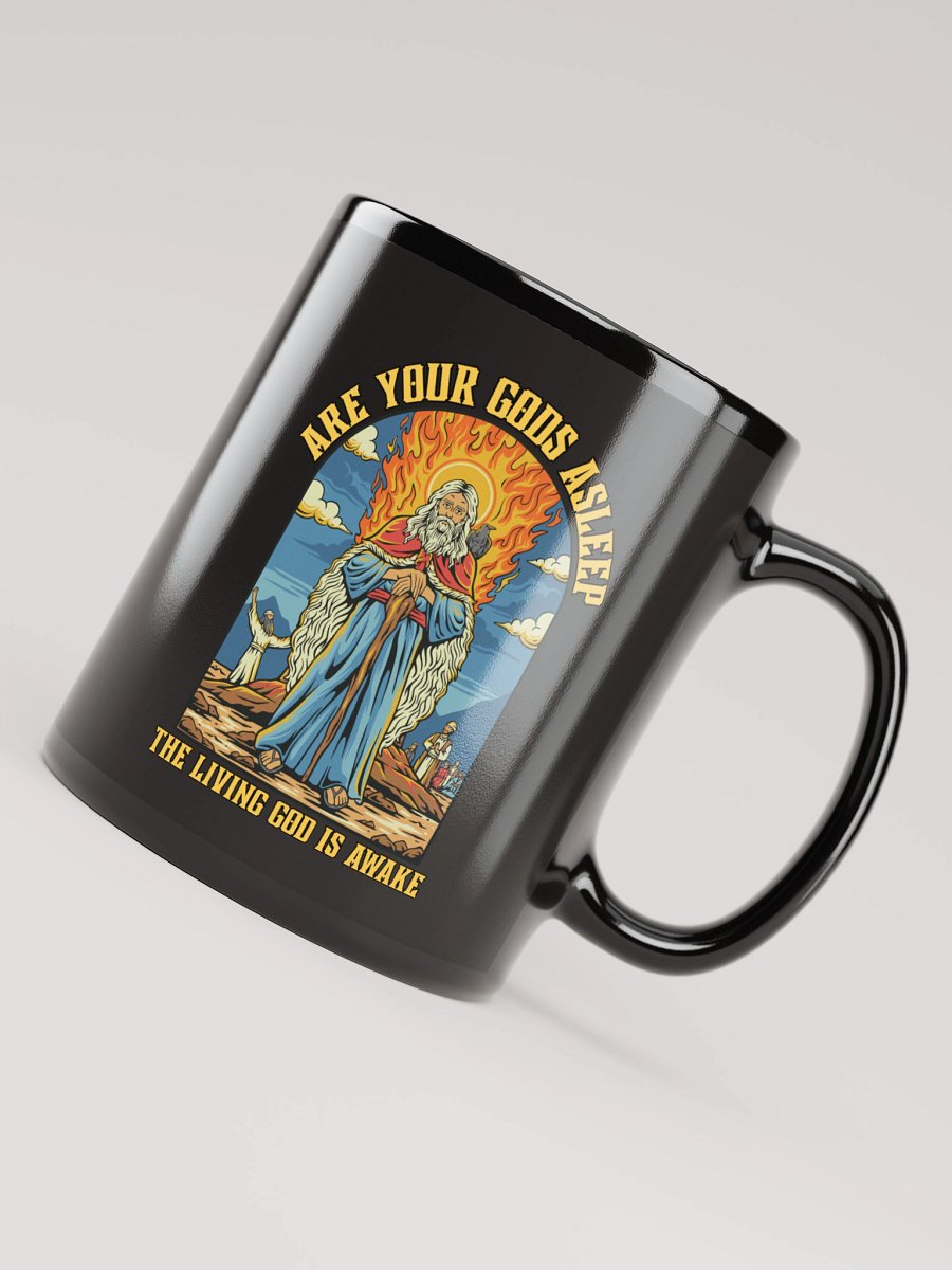 Prophet Elijah Gear - Mug product image (4)
