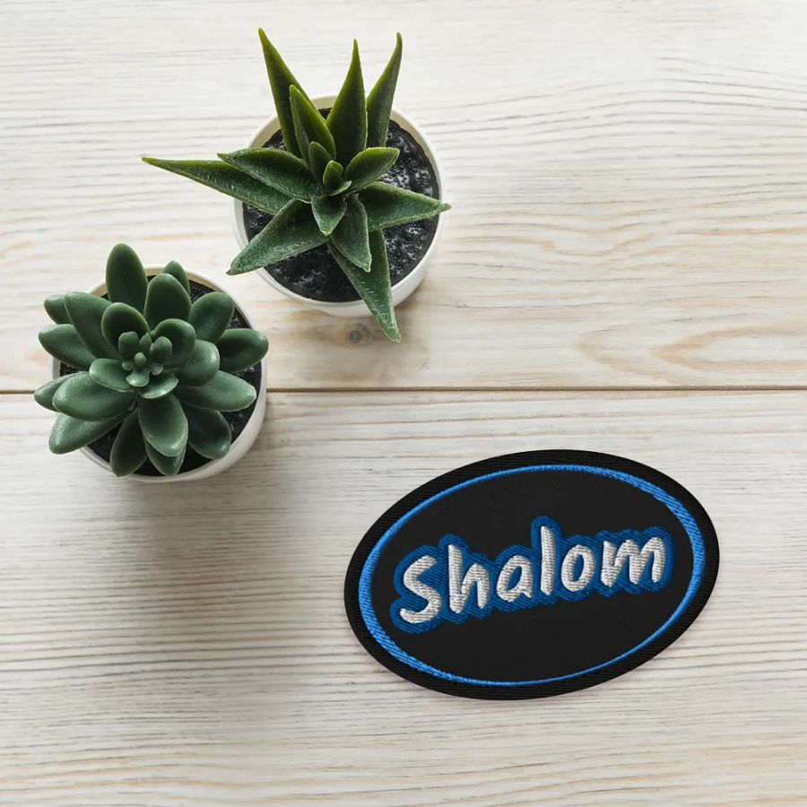 Shalom Embriodered Badge product image (3)