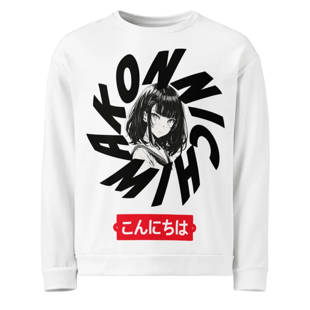 'Konnichiwa' Anime Unisex Sweatshirt product image (1)