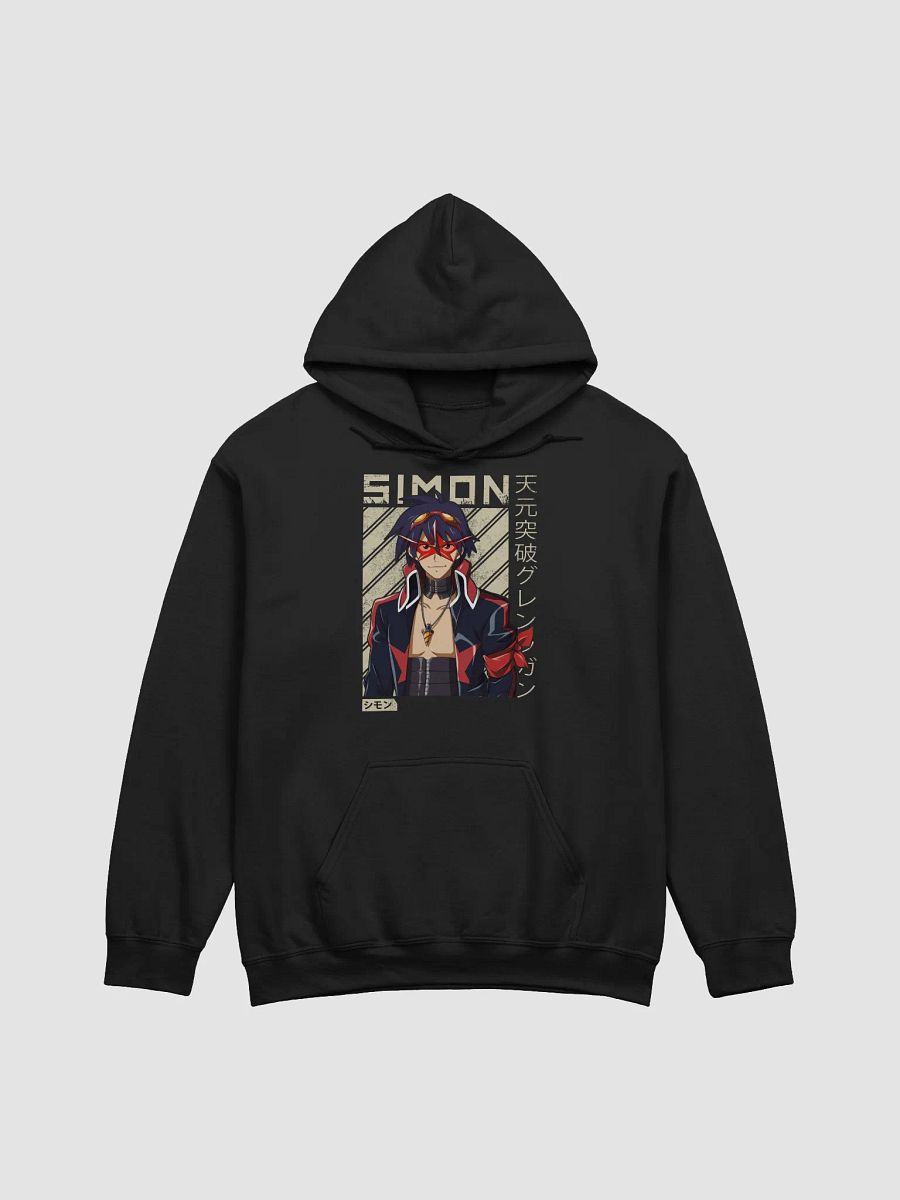 Gurren Lagann Simon Masked Sweatshirt – Gildan Midweight product image (1)