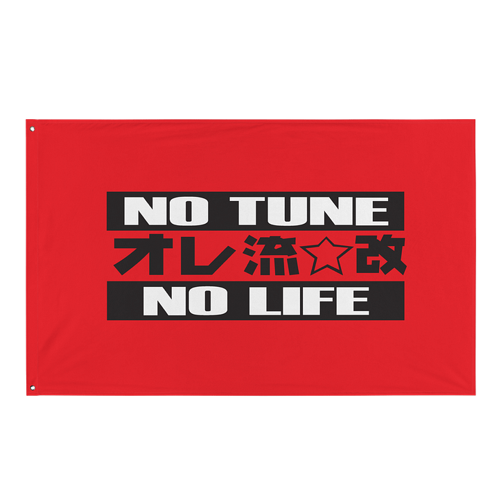 No Tune No Life product image (1)