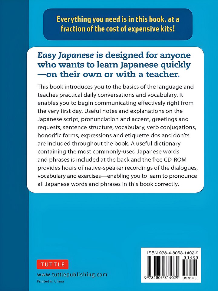 Easy Japanese: Learn to Speak Japanese Quickly! product image (2)