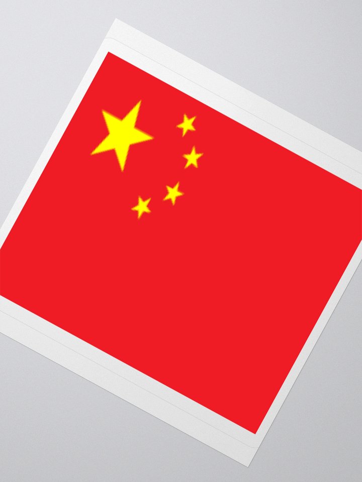 China Flag Sticker | Five Stars Design | Durable Vinyl | 3 Sizes product image (5)