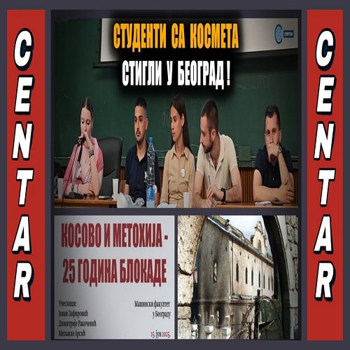 Студенти са Космета стигли у Београд с поруком: Вучићева листа и албански сепаратисти су исти људи!

ПРОЧИТАЈТЕ ЦЕО ЧЛАНАК НА...