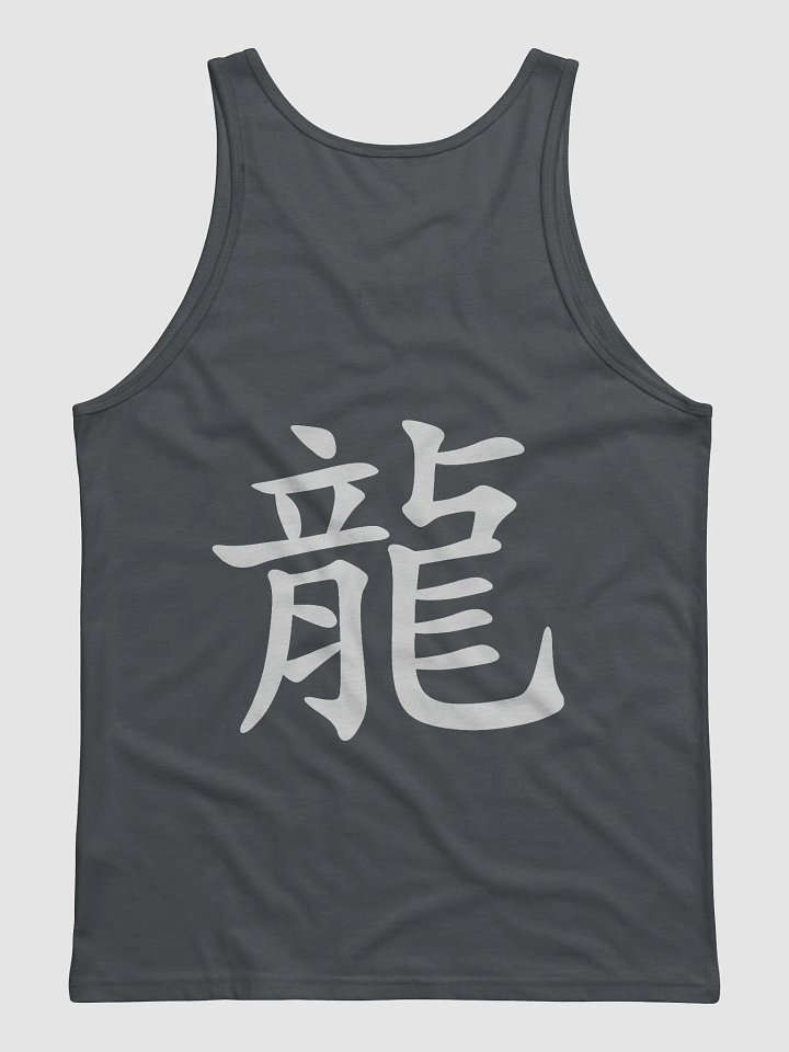 Men's Muscle Shirt product image (6)
