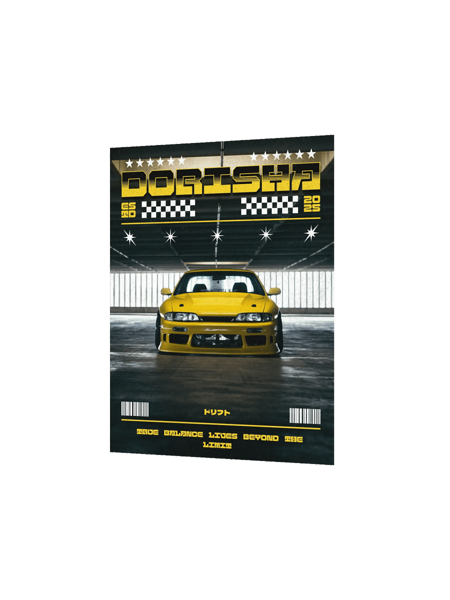Dorisha Poster product image (2)