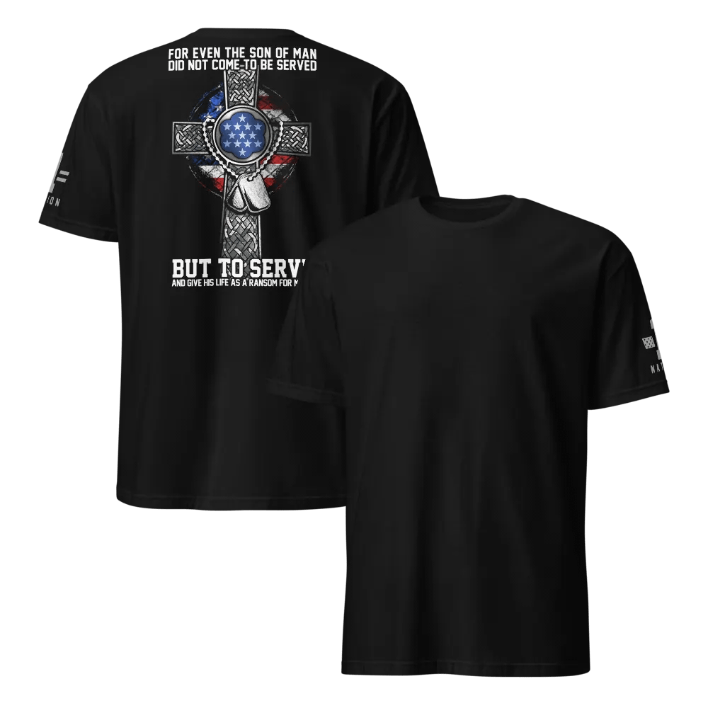 Serve product image (13)