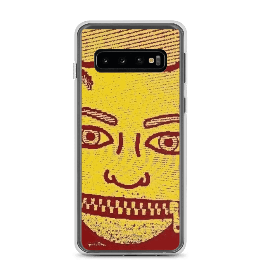SavageOnDemand Print # (GOLD-BLAZE-SAMSUNG-CASE)) product image (1)