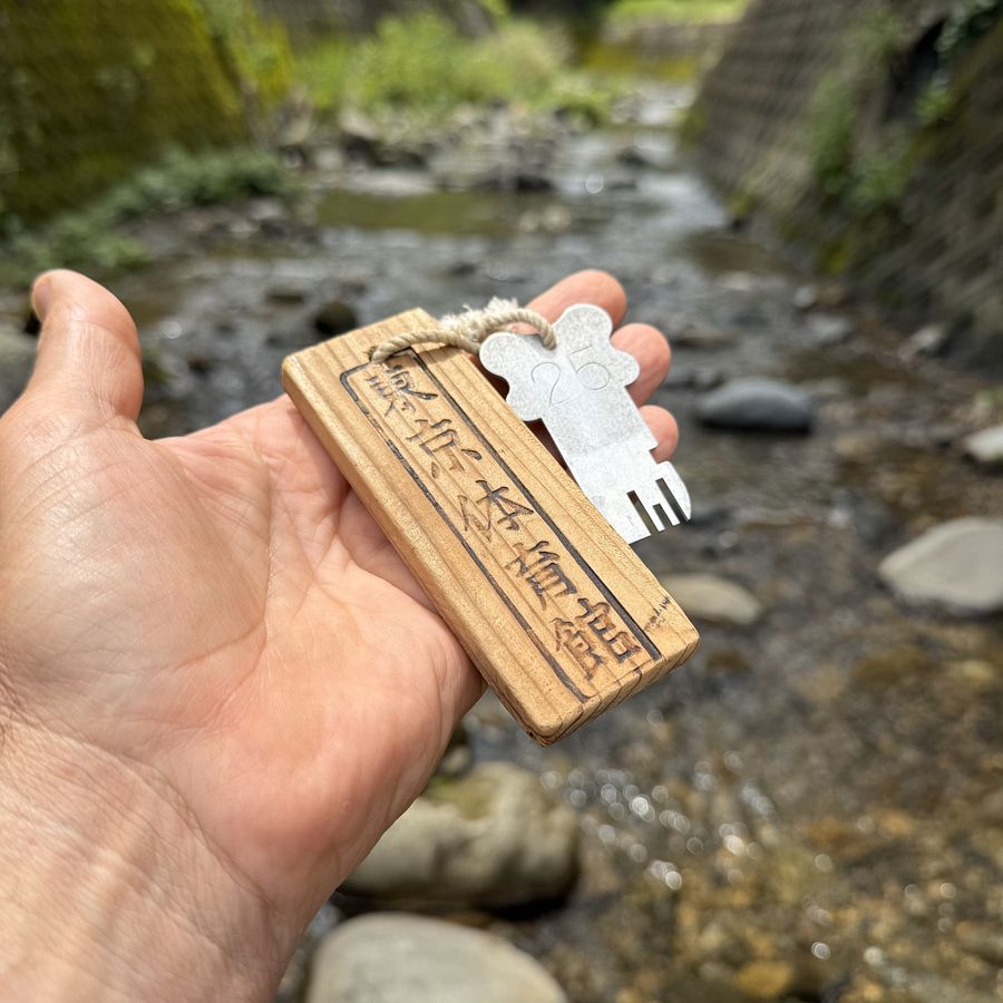 🎎 Vintage Tokyo Gymnasium Locker Key & Wooden Tag – Japan Antique Roadshow product image (6)