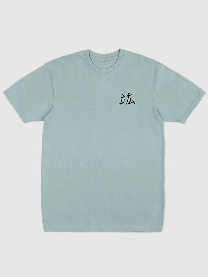 FUTURISTIC SAKURA - HEAVYWEIGHT SHIRT product image (1)
