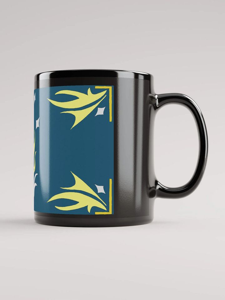 Banner of Harenfell Mug product image (1)