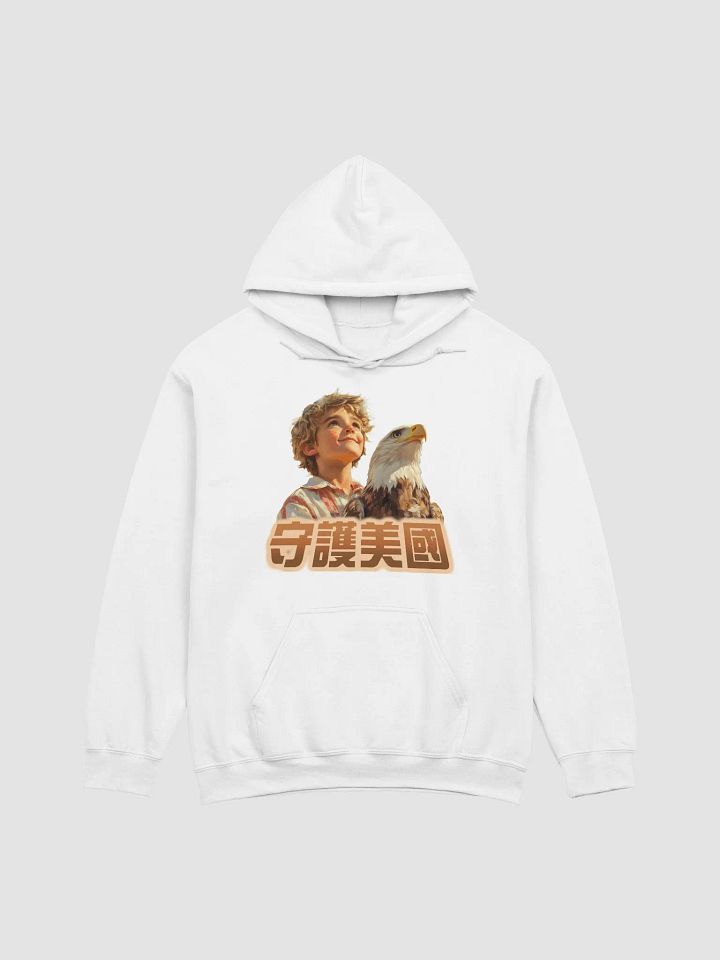 「守護美國」主題帽衫 product image (1)