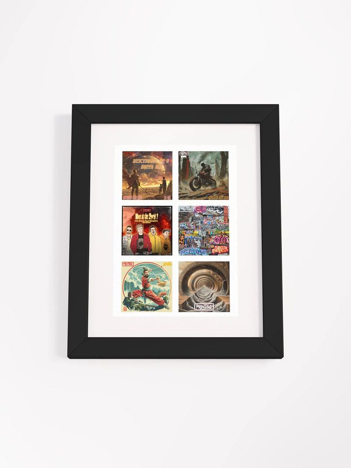 Framed High-Quality Matte Poster- The Singles product image (1)