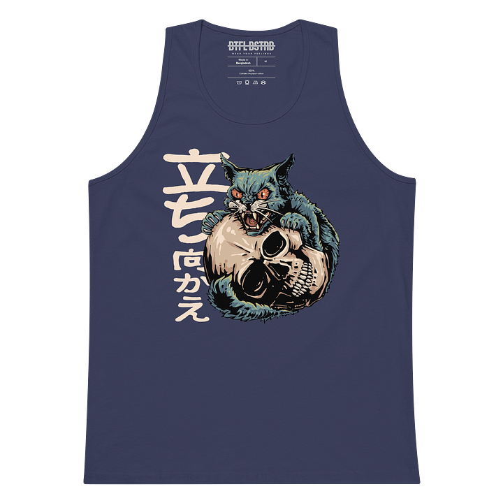 Cat (Stand and Fight) - Summer Tank Top product image (2)
