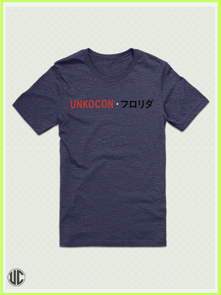 UnkoCon - Cocoa Beach Skater – T-Shirt product image (1)