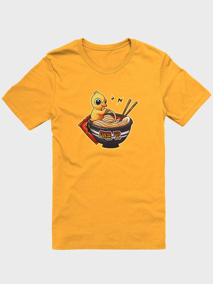 Spicy Flavoured Tee product image (10)
