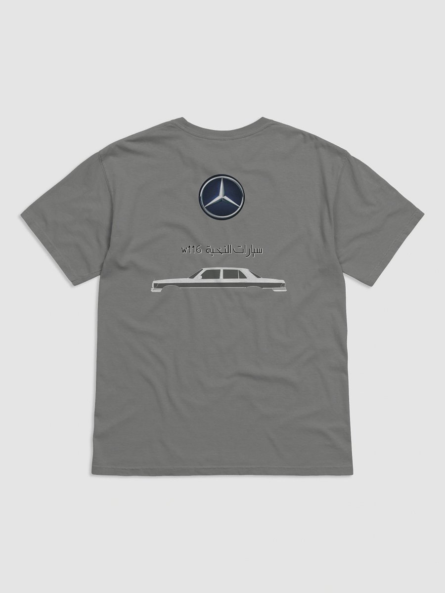 mercedes w116 mafia grandthief style product image (14)