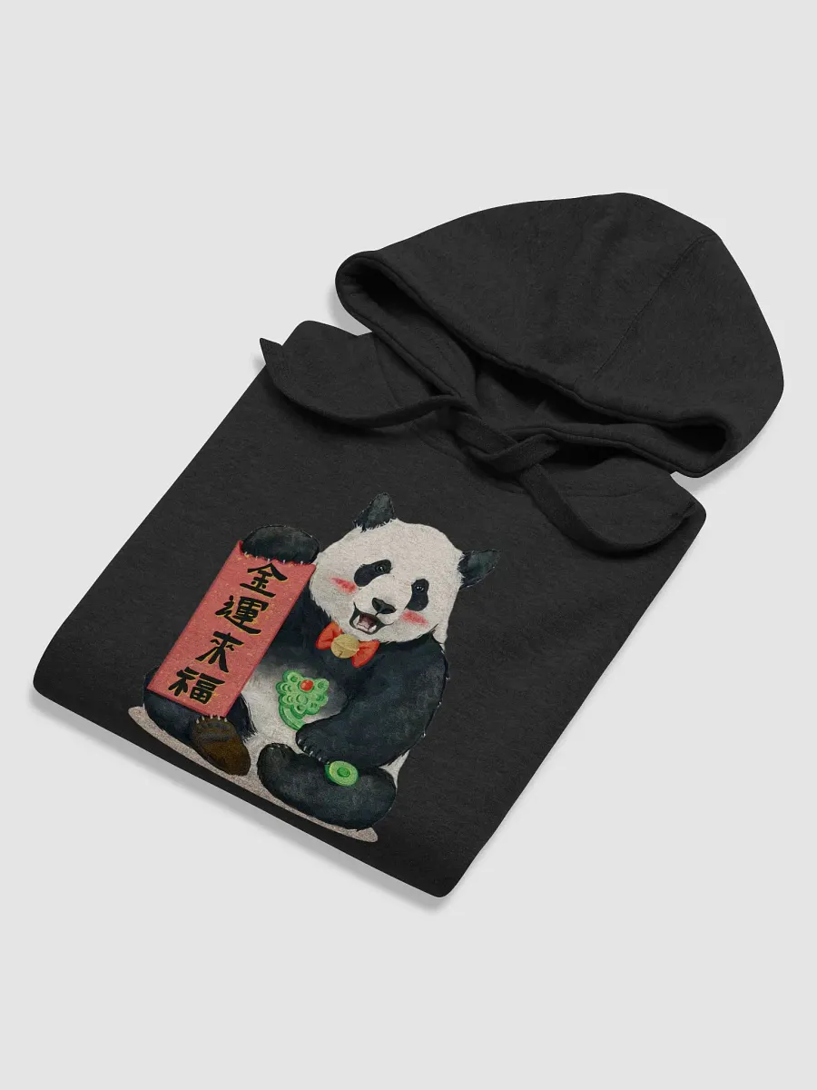 jinhu Panda product image (17)