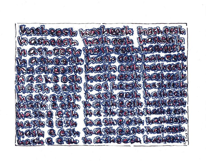 Asheesh panel card print product image (1)