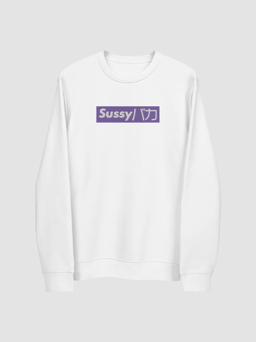 Excuse me i love you crewneck online
