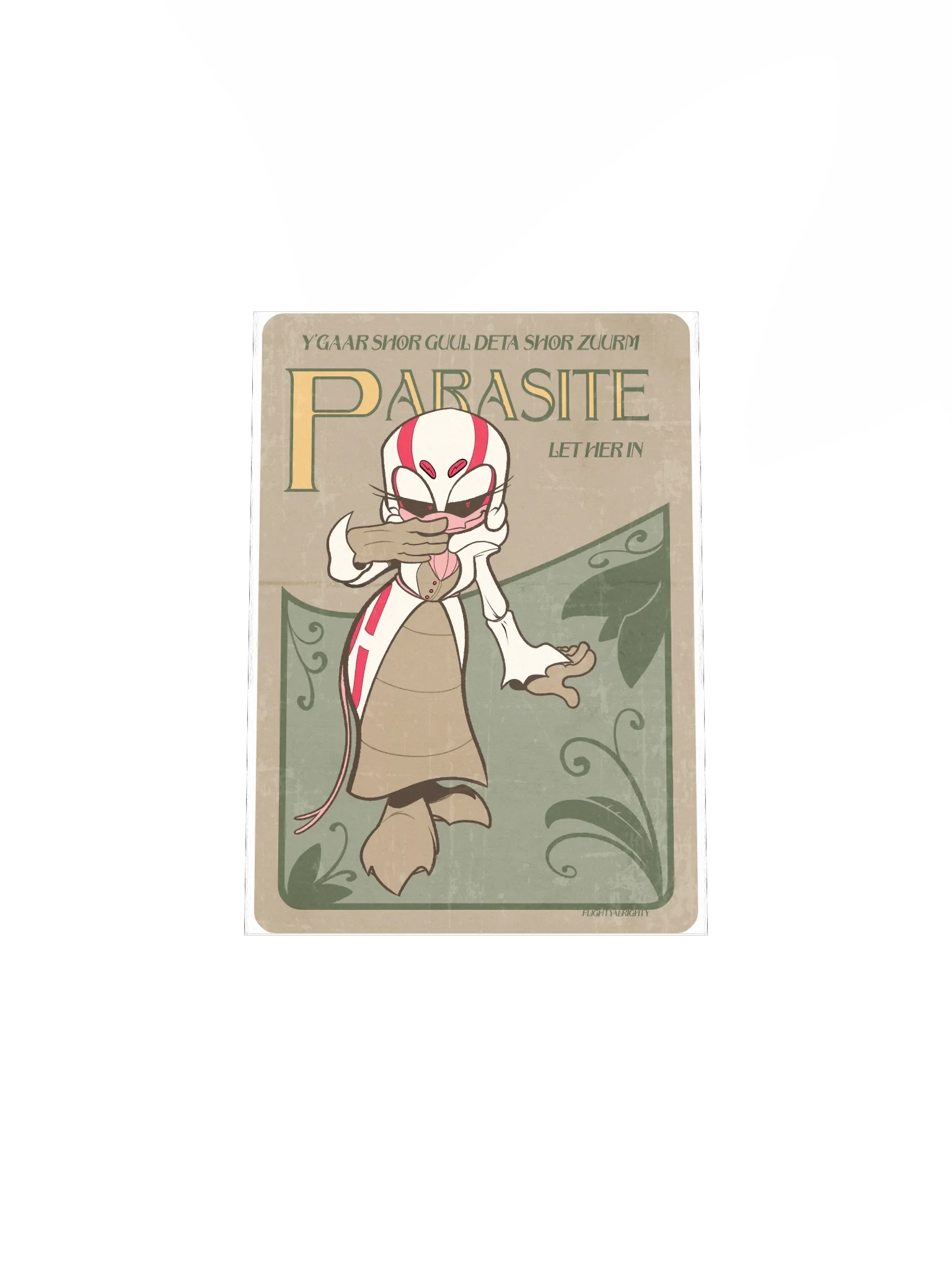 Bipedal Zuurm Poster product image (4)