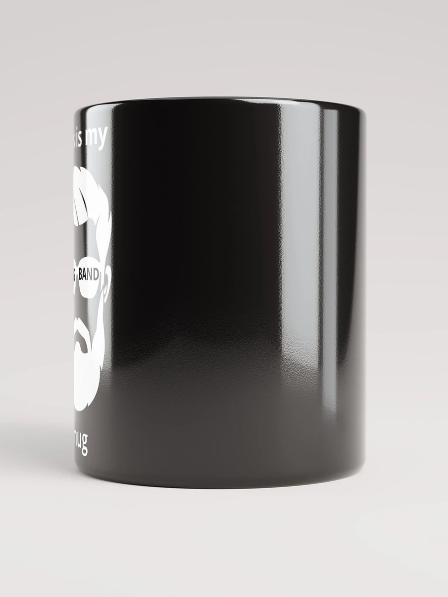 Husband! Mug product image (6)