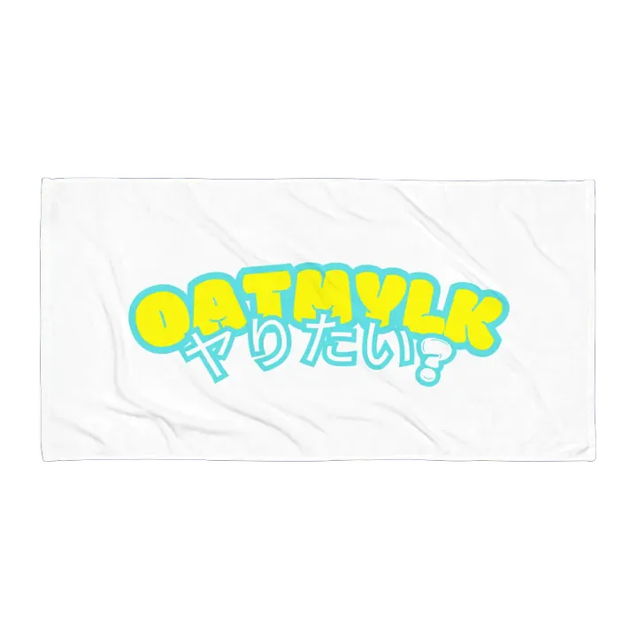 [fk] v. towel product image (1)