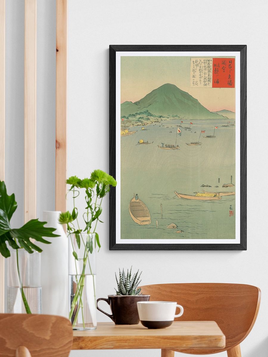 Mirror Bay (Famous Sights of Japan) - Kobayashi Kiyochika product image (2)