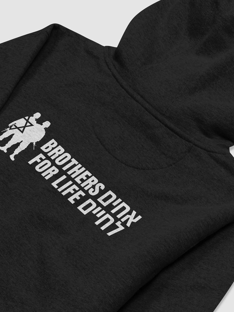 Unisex BFL hoodie product image (43)