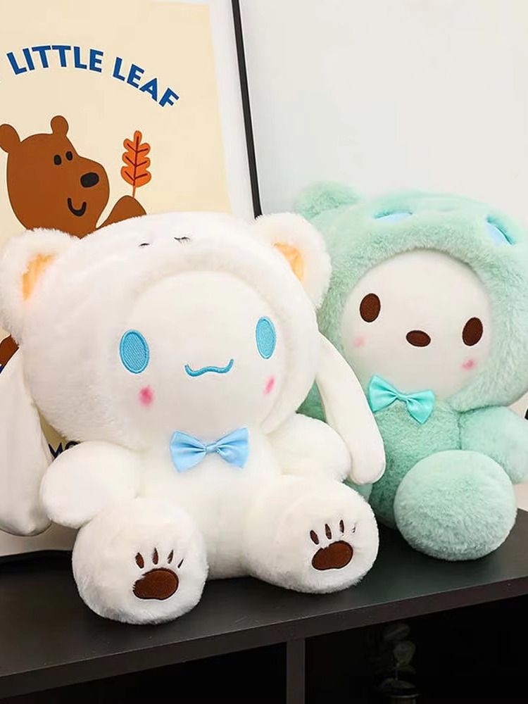 POLAR PLUSH product image (2)