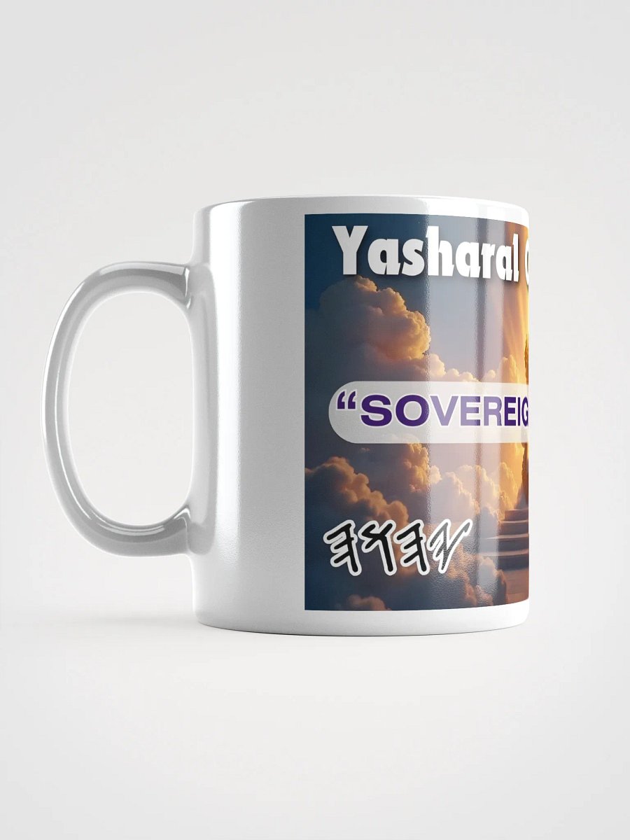 Yasharal Original Music: Sovereign Of Esteem Mug product image (18)