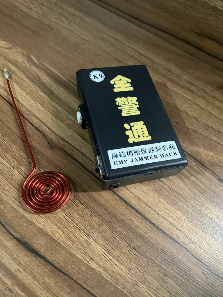 Jammer k9 product image (2)