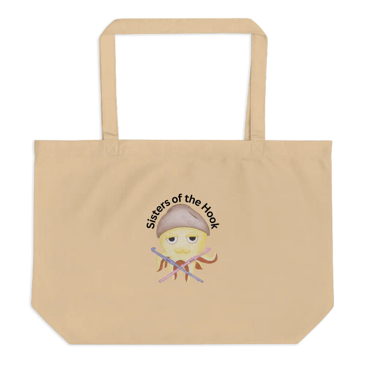 Tote Bag - Beige product image (1)