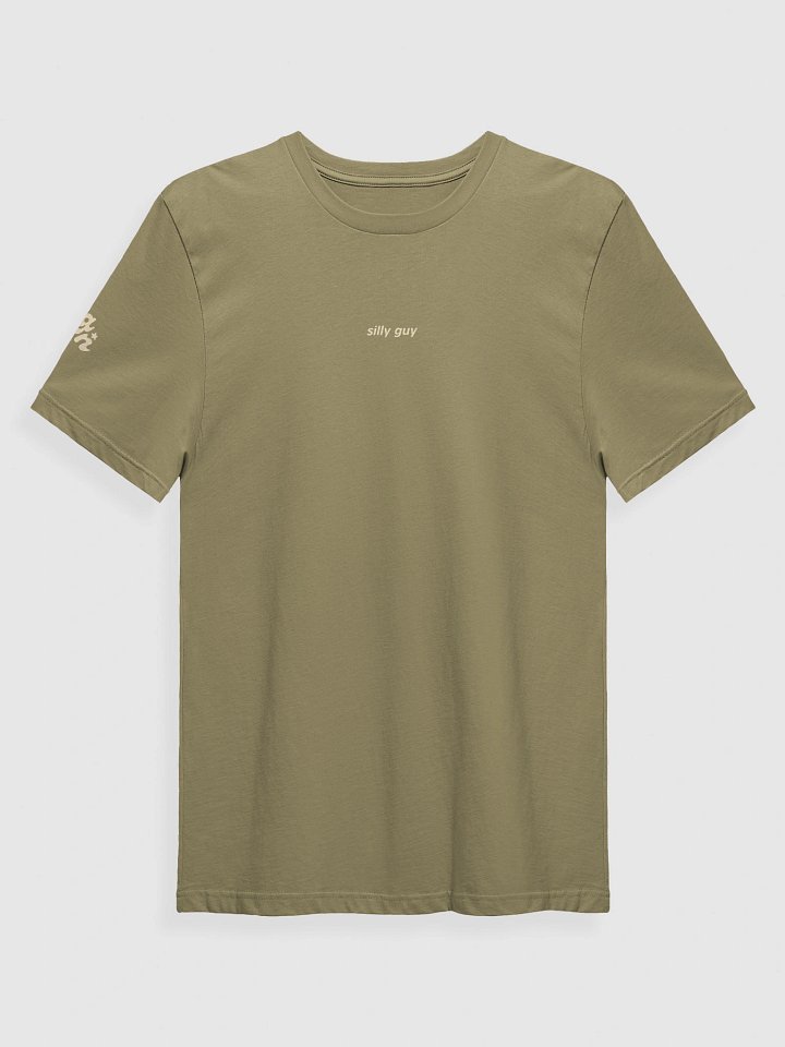 "Silly Guy" T-Shirt product image (1)