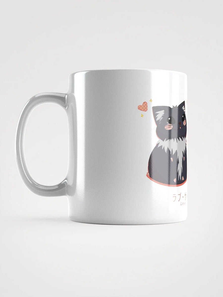 The Little Ones Mug product image (6)