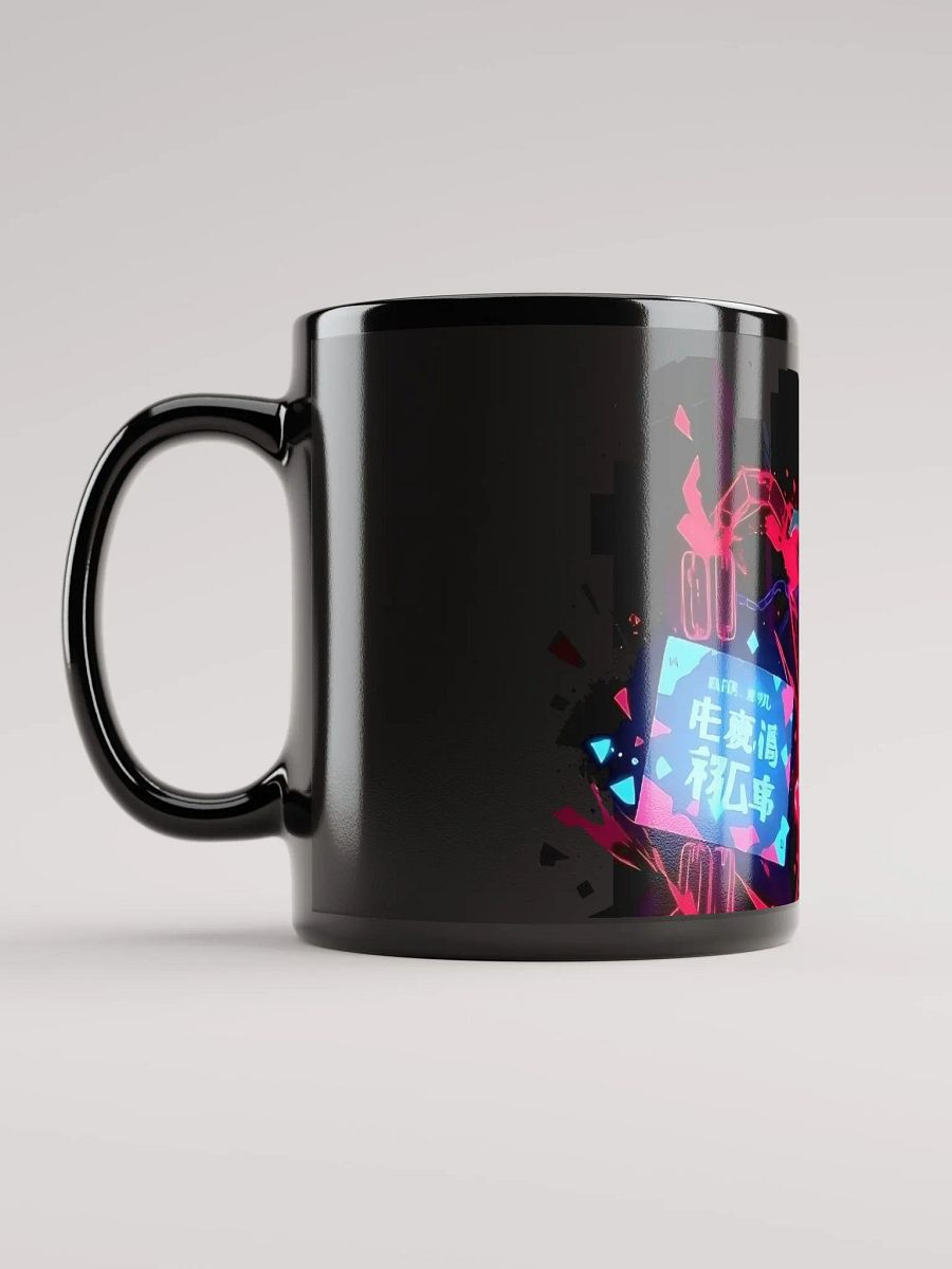The System Mug product image (11)