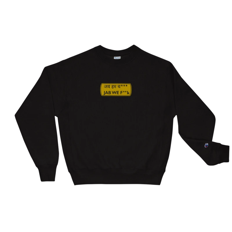 Jab We F**K Long Sleeve Crewneck product image (2)