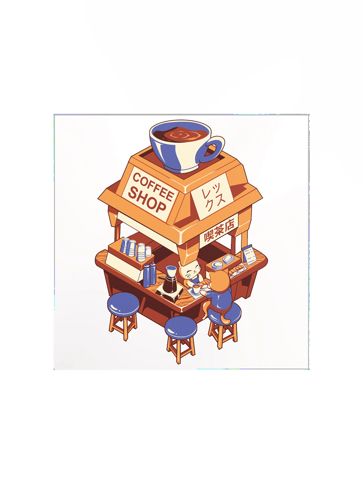 Coffee Shop Poster product image (1)
