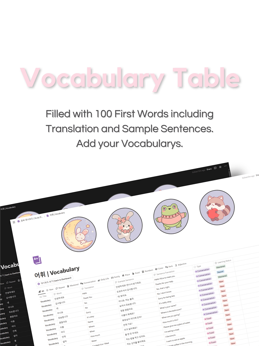 Notion Template Korean Study | Language Learning product image (6)