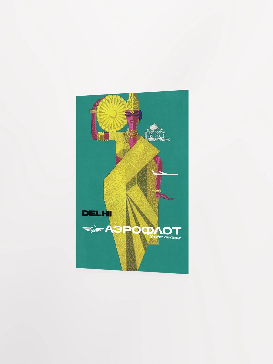 Soviet Aeroflot, USSR airlines 1970s: Delhi, India — Soviet retro travel poster product image (10)