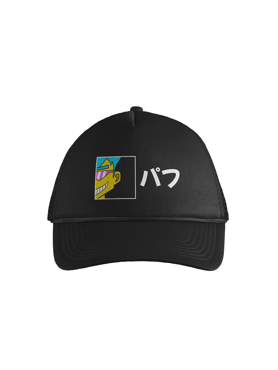 Puff Smirk Trucker Cap product image (1)