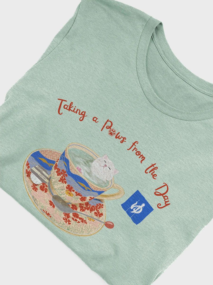 Taking a Paws from the Day (Tshirt) product image (5)
