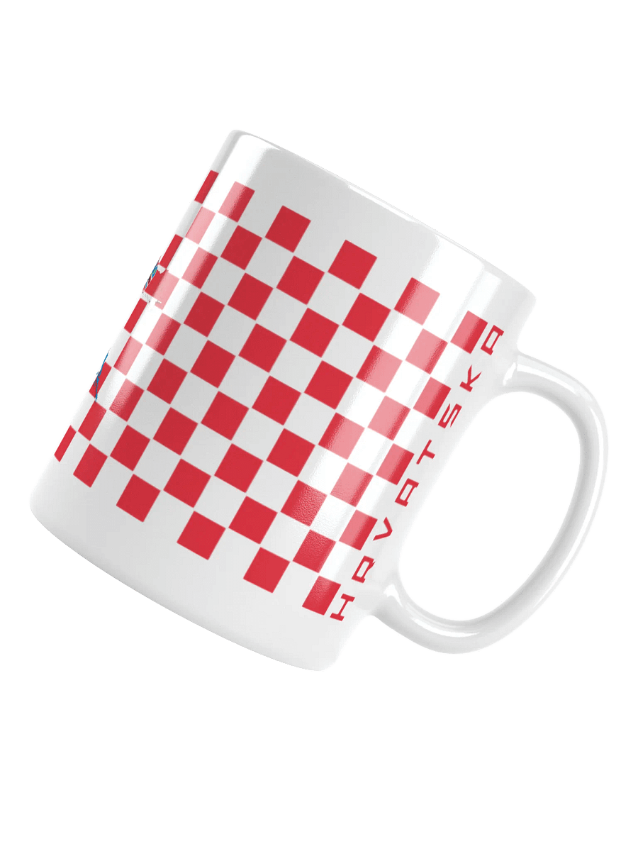 Hrvatska NAVIJAČKA Šalica product image (4)