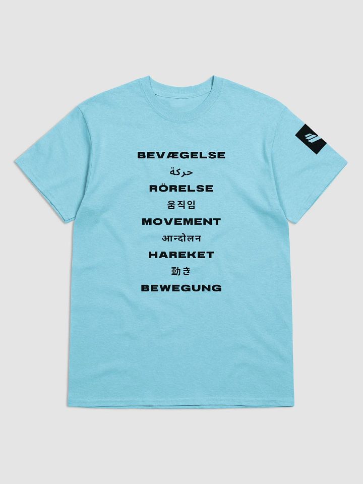 International Movement Tee - Sky product image (1)